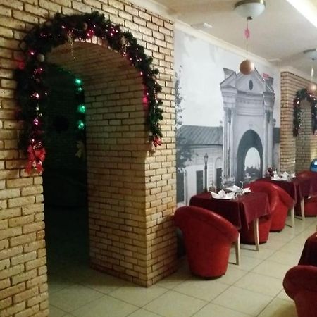 Отель Брама Hlukhiv Exterior foto